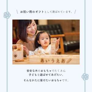 山のくじら舎 はたらく自動車セット 木製 玩具 赤ちゃん ベビー 幼児 男の子 乗り物 車 ギフト 包装 ラッピング プレゼント 贈り物 贈答 出産祝い 誕生日祝い のし 熨斗対応 高知県産