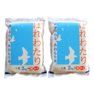 ふるさと納税 つがる市 令和7年産 真空パック はれわたり 4kg [0888] |  | 01