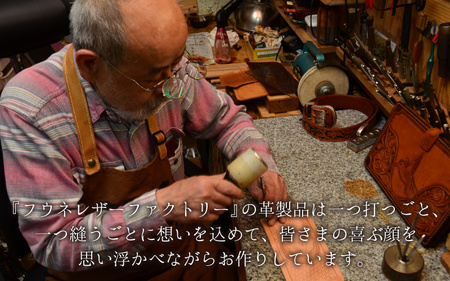 【レビューキャンペーン】レザートレイ (ブラック) 本革 牛革 本革 牛革 小物入れ 手縫い 雑貨 おしゃれ オリジナル レザー職人 フウネレザーファクトリー