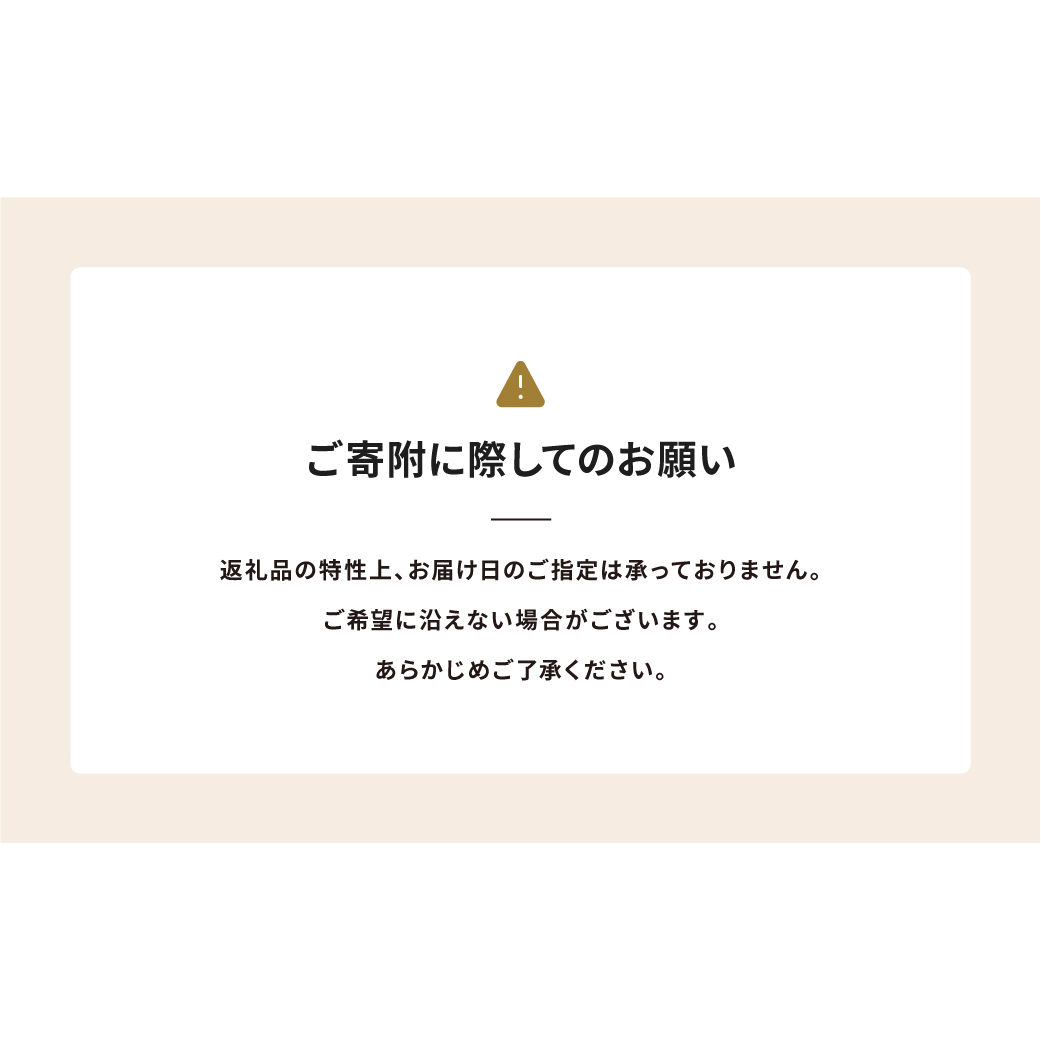 コーヒー　豆　淡路島　ふるさと納税ブレンド　1kg（500g×2袋）　ドリップコーヒーファクトリー_イメージ5