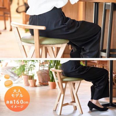 ふるさと納税 弥彦村 マカロンスツール 　カラフルなくつろぎ　　カエデ材×グリーン |  | 02