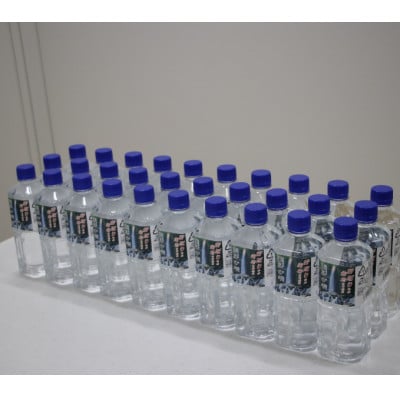龍泉の雫(500ml×30本)【1613238】