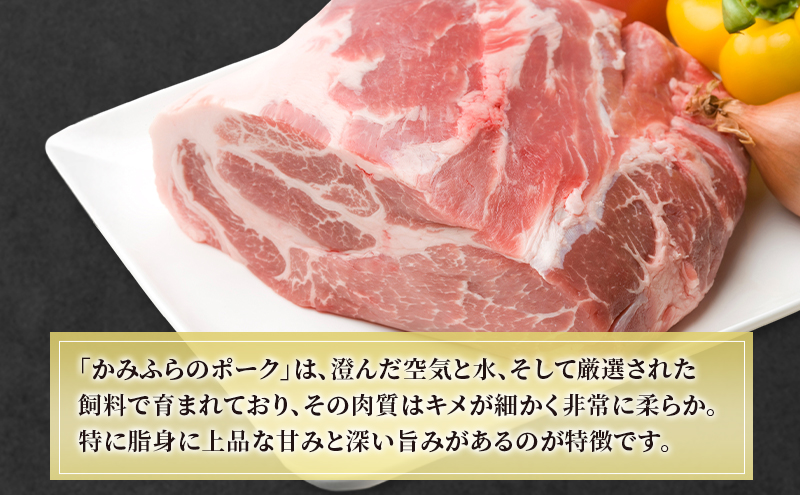 ジンギスカン2種 食べ比べ かみふらのポーク 豚 ジンギスカン 500g &amp; 特製 ラム ジンギスカン 500g 計1kg ブランド豚 ラム 羊 北海道 上富良野町 バーベキュー BBQ キャンプ