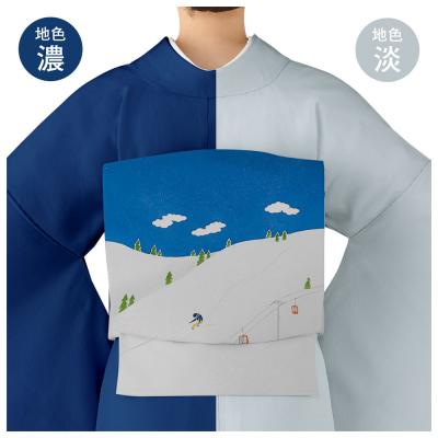 ふるさと納税 京都市 【和装振興応援プロジェクト】歳時記12月2「スキー」京手描友禅 染帯|染帯 着物 織物 |  | 01