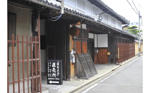 日本酒 浪花正宗 純米吟醸 720ml 1本 酒 お酒 地酒 浪花酒造 酒蔵 お土産 全国新酒品評会 金賞 大阪府 阪南市