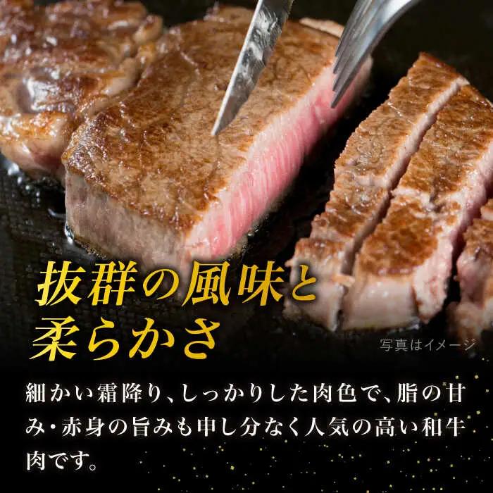 A4ランク 糸島 黒毛和牛 サーロインステーキ 約200g×4枚 糸島市/糸島ミートデリ工房 [ACA060]