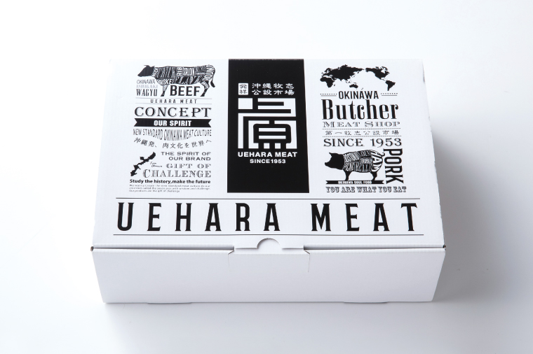 あぐーハンバーグセット(10個入)｜ハンバーグ あぐーハンバーグ あぐー 肉 お肉 豚肉 肉料理 おかず セット 沖縄 おきなわ 豊見城市(AG037)