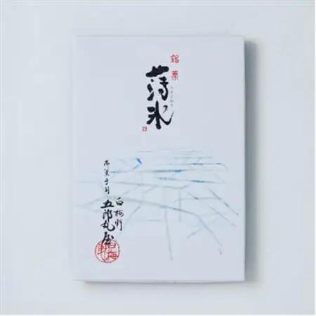 薄氷 30枚入【1291199】