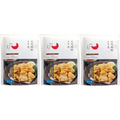 ふるさと納税 潟上市 比内地鶏とり天 6人前(2人前×3袋) |  | 03