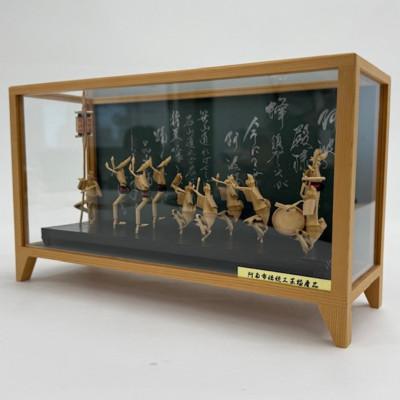 ふるさと納税 阿南市 阿波踊り竹人形セット(10人立ち)