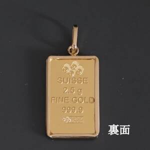 K24純金フォルトゥーナ2.5gペンダントヘッド【配送不可地域：沖縄県】【1475239】