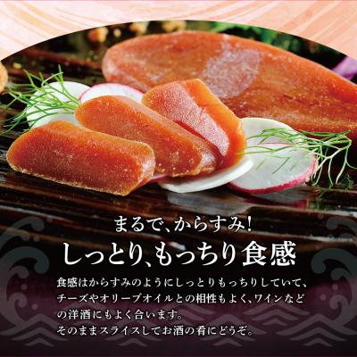 ふるさと納税 福智町 乾熟明太セット(旨口・辛口) |  | 03