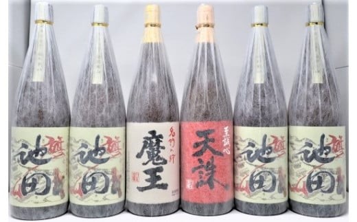 
                  No.5059-3 魔王・【池田旗山】・天誅　焼酎一升瓶6本セット
                