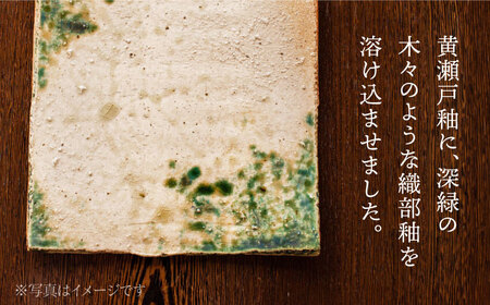【美濃焼】雪月花 長角皿（緑風）【JYUZAN-寿山-】食器 プレート 和風[MCN033]