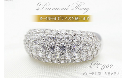 8.5号 指輪 PT900 プラチナ ダイヤモンド 計2.0ct パヴェ リング 【f046-pt】 [20743761-b] 豪華 月甲丸 幅広 アクセサリー