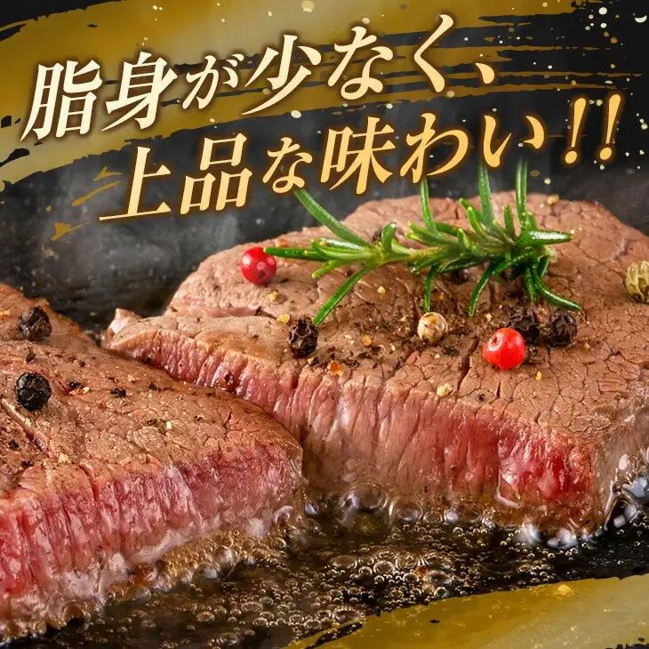 【お中元・夏の贈り物】数量限定 超希少 宮崎牛 ヒレステーキ 計300g 牛肉_DB46-262