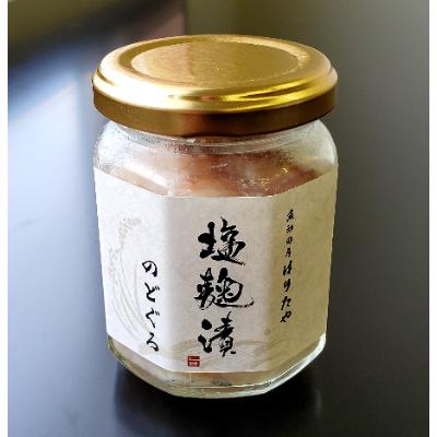 ふるさと納税 魚津市 魚卸問屋の塩麹漬F「のどぐろ・甘エビ・バイ貝」 |  | 01