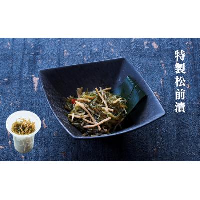 ふるさと納税 陸前高田市 【お手軽海鮮丼】3種セット | 松前漬 いくら松前漬 いくらめかぶ | 冷凍 おかず 一膳 |  | 01