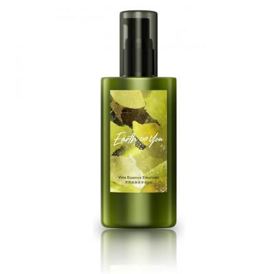 ふるさと納税 上田市 美容乳液 100ml オーガニック認証 エイジングケア 高濃度 約4か月分 [54040500]