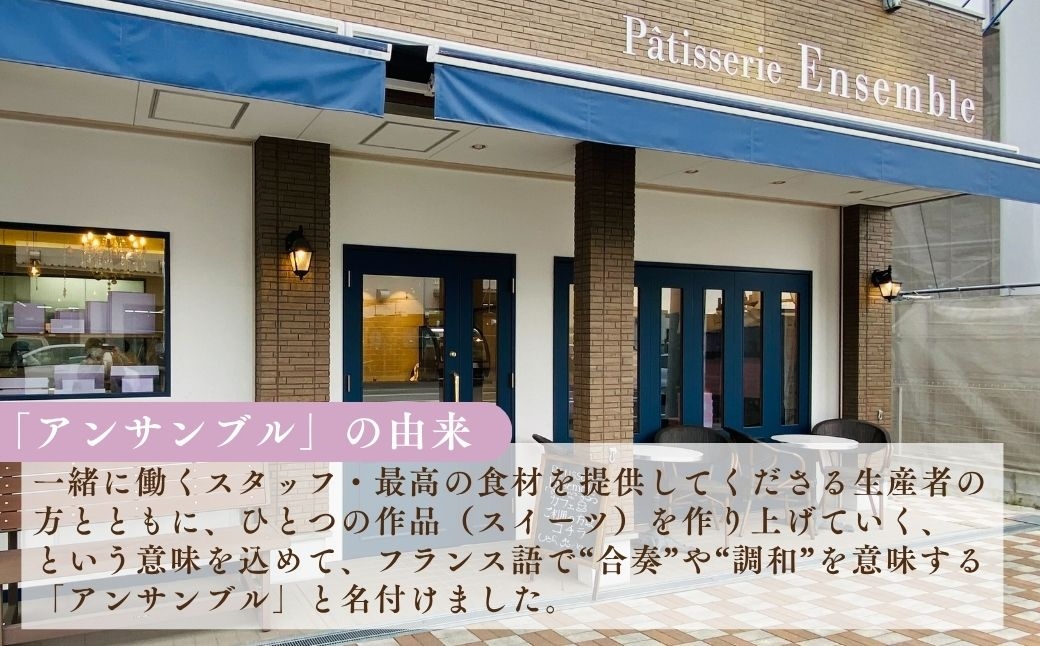 マカロン好き必見！元5つ星ホテルのパティシエが贈る、マカロン食べ比べセット★