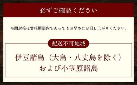 【全3回定期便】【焼くとジューシー、ボイルでスープのダシに】低添加生ソーセージセット