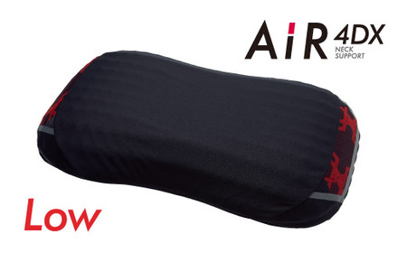 枕 西川 nishikawa AiR エアー 4DX ピロー 低め レッド【P294W】枕