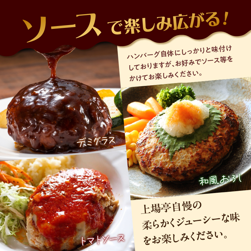 佐賀牛仕込みハンバーグ 20個 ／ 120g×20個 佐賀牛 ハンバーグ 味付き 黒毛和牛 牛肉 豚肉 肉 弁当 おかず 惣菜 簡単 調理 お手軽 時短 焼くだけ 小分け 国産