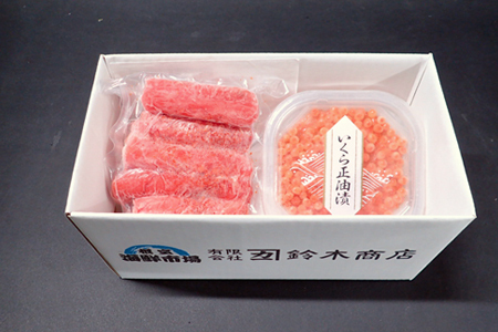 いくら醤油漬け(鮭卵)70g×1P、辛子明太子200g×1P G-14063