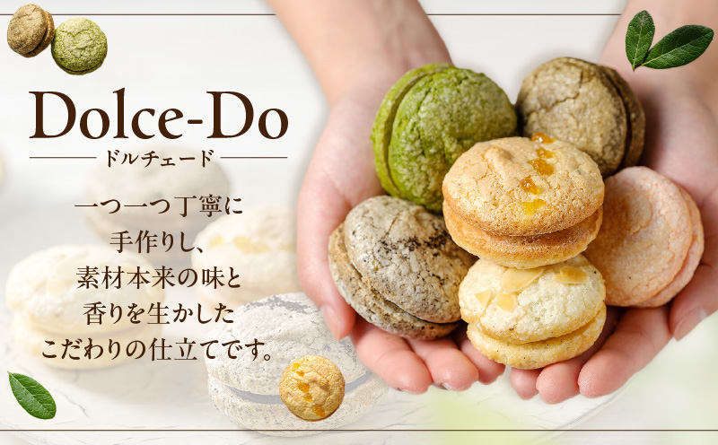 Dolce-Do ドルチェード 6種セット 焼き菓子 お菓子 四季