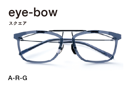 eye-bow スクエア A-R-G(グレー)	