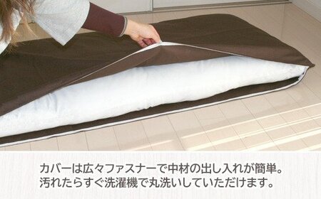 ごろ寝マット 長座布団 オックス _ライトベージュ【G0316】