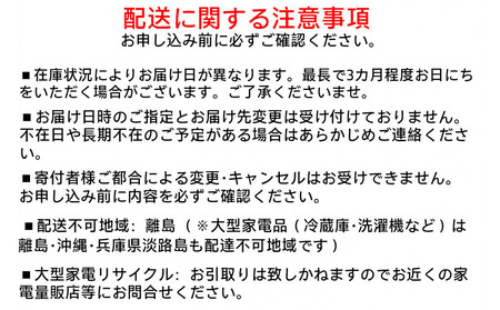 【100枚×7箱】ポリエチレン手袋　Ｍサイズ　１００枚　RCPE-100M