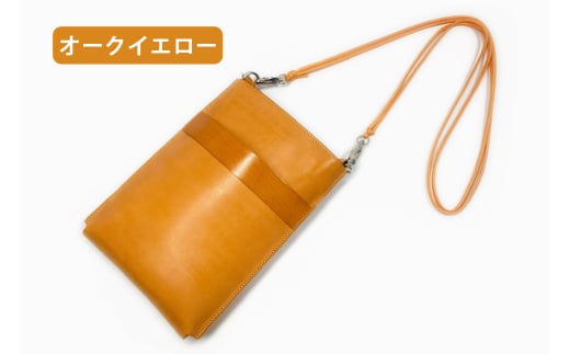 [メッセージスマホポーチ1] オークイエロー｜スマホポーチ スマホ スマートフォン 鞄 バッグ ポーチ 名入れ ヌメ革 キーリング [0913]