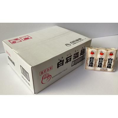 ふるさと納税 白石市 金だるま白石温麺(100g×3束)　18袋入