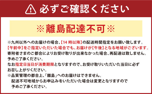 【配送日必須】期間限定!【上天草市ブランド認証品】活、匠の車えび約250g（約6～10尾）