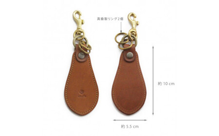 本池秀夫監修 MOTO マットバケッタ 靴べら キーホルダー（GREEN）