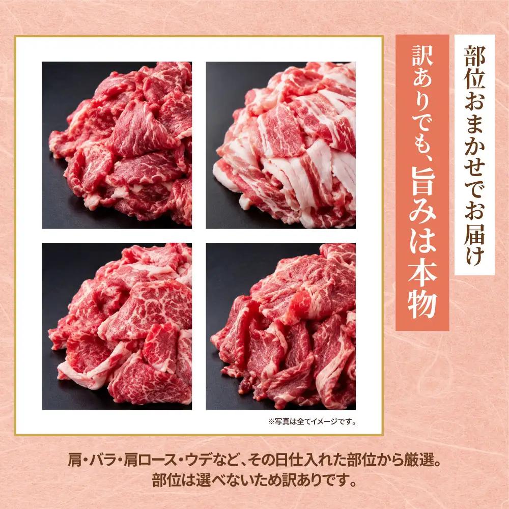Z59-103 定期便 博多和牛 A4ランク以上 焼肉用タレ漬 550g(年12回) 博多和牛