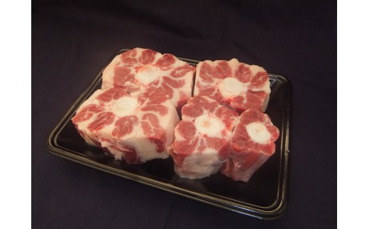 
甲州ワインビーフ　テール煮込み用　1kg [山梨 テール 牛肉]
