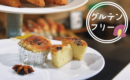 銚子ポテト15個 スイートポテト 無添加 焼き菓子 スイートポテト スイートポテト スイートポテト 千葉県 銚子市 お菓子の工房ダイモン