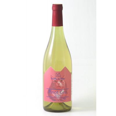 ふるさと納税 茅野市 ピノグリ[PinotGris] 750ml 1本 |  | 01