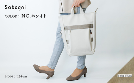 Sobagni　Back Pack 180_02 ファッション カバン バッグ  NC.ホワイト