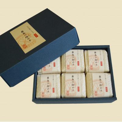 ふるさと納税 えびの市 令和7年産　霧島の煌めき(無洗米)6個入り1箱　計1.8kg