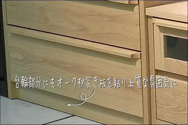 【幅124 奥行46 高さ88.3】アンリ124センチ幅4段ローチェスト（レッドオーク）