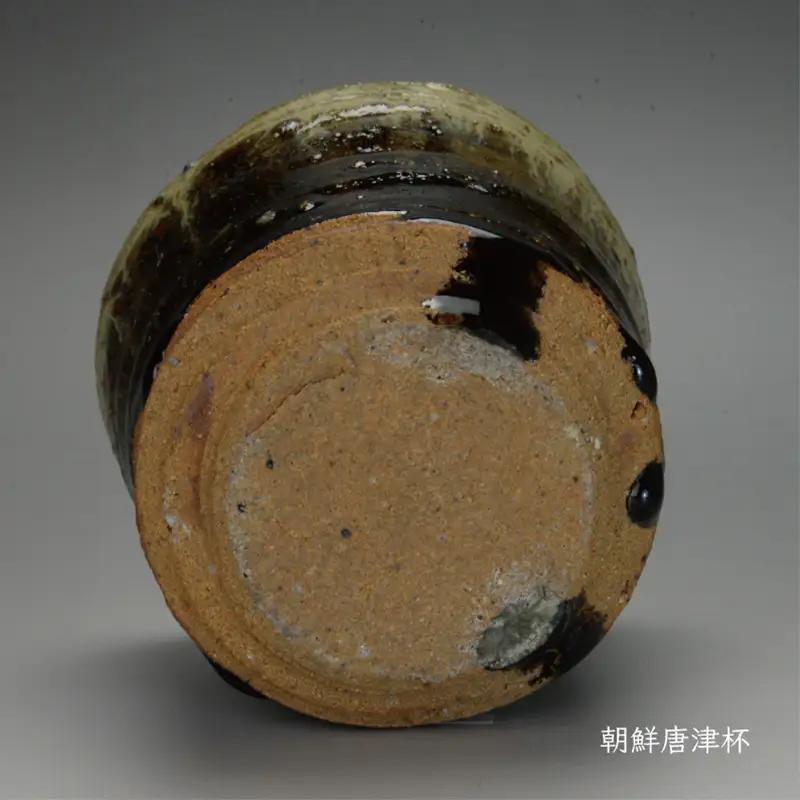 唐津焼 朝鮮唐津杯
