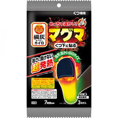 ふるさと納税 藤岡市 【桐灰小林製薬】桐灰カイロ　マグマ　くつ下に貼る 黒 3足分×5個 |  | 01