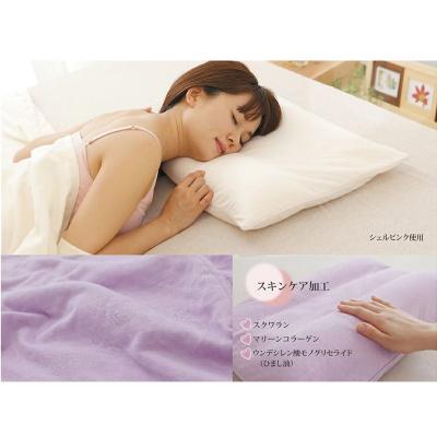 ふるさと納税 八峰町 ママの夢枕(シェルピンク)スキンケア加工の枕カバー付|16_mkr-09b101 |  | 01