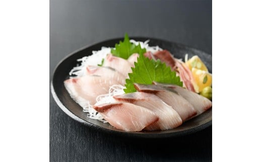 ハマチ 刺身 セット （計400g・ハマチ100g×4皿、醤油30ml×4個） はまち タレ 魚 魚介 鮮魚 海鮮 刺し身 小分け 【opbb009】【水元】