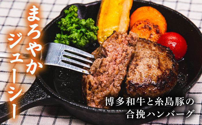 【人気セット】A4ランク 博多 和牛 ヒレ肉 サイコロ ステーキ 300g / 生 ハンバーグ 150g × 3個 《糸島》 【糸島ミートデリ工房】 [ACA052] 博多和牛 黒毛和牛 牛肉 サイコ