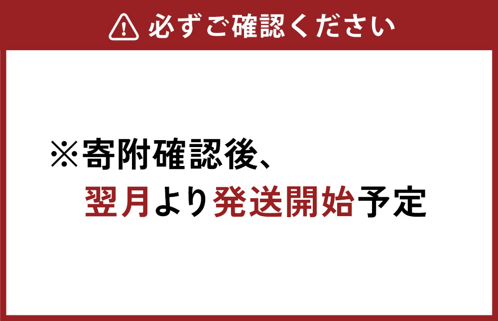 （2回定期便）爽健美茶 600ml PET【コカ・コーラ】ペットボトル 1ケース(24本) 定期便 2回(48本) セット お茶 カフェインゼロ ノンカフェイン ハトムギ ブレンド茶 宮崎県 えびの市
