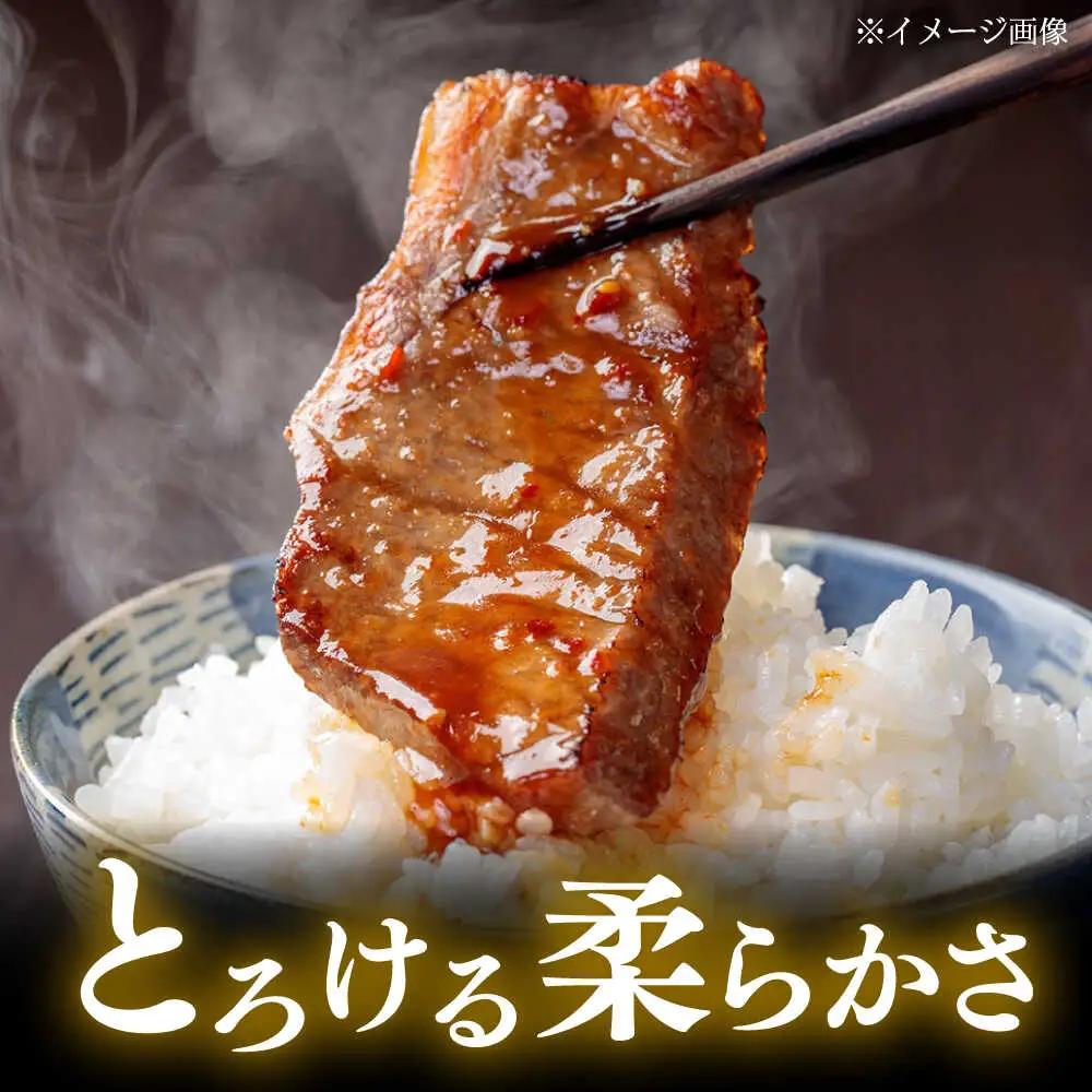 くまもと 黒毛和牛 和王 焼肉 セット（カルビ・肩ロース） 計約800g（各1P）カルビ ロース [AYBR042]